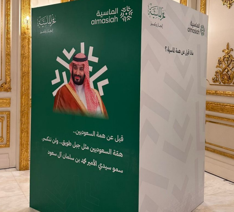 لقطة شاشة 2026-08-06 012537