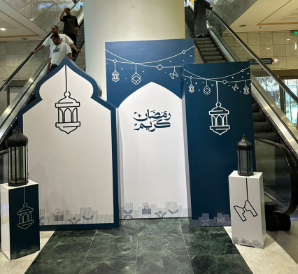 لقطة شاشة 2026-08-06 012551