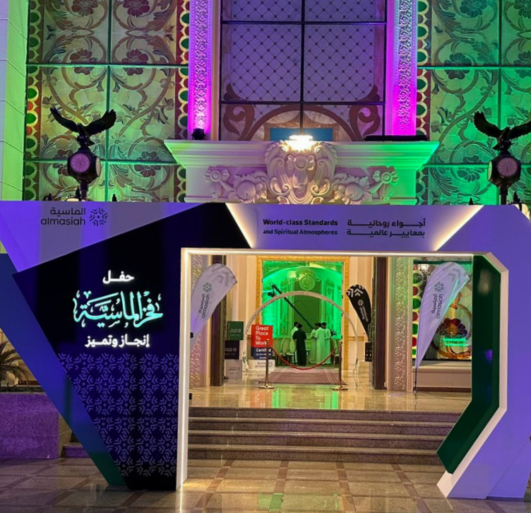 لقطة شاشة 2026-08-06 012558